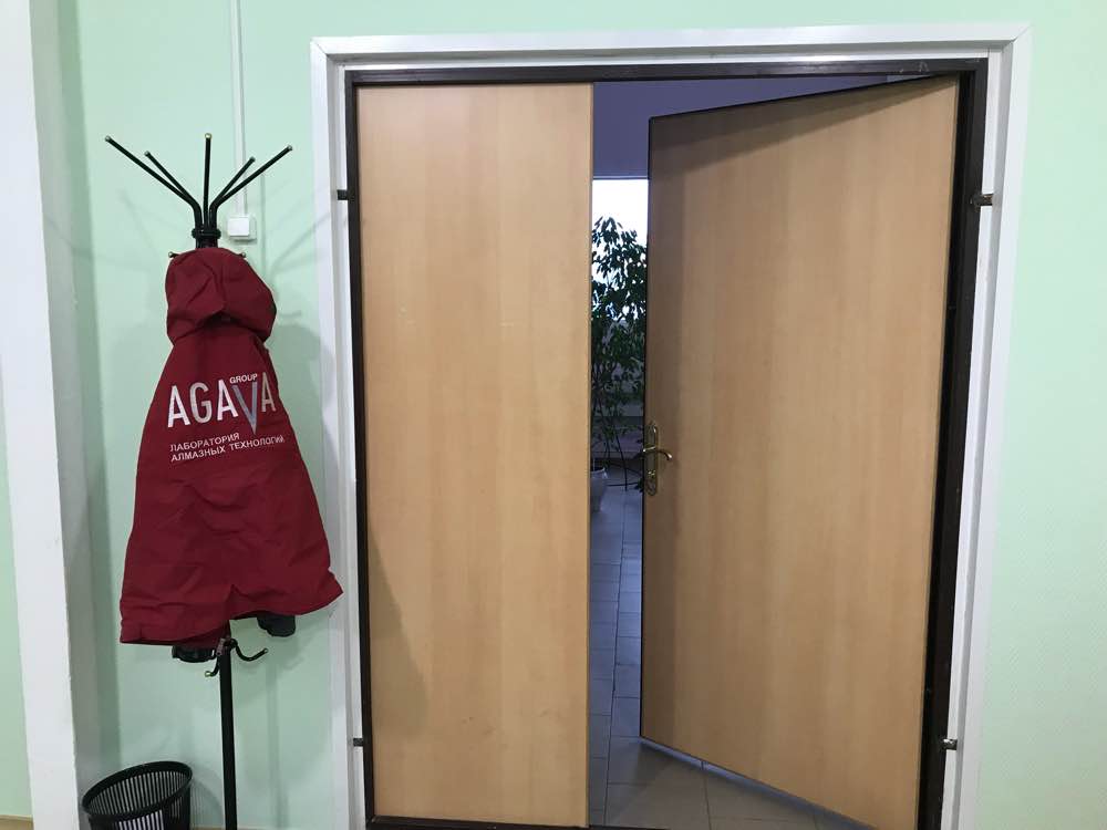 Открытие нового офиса AGAVA в Москве!